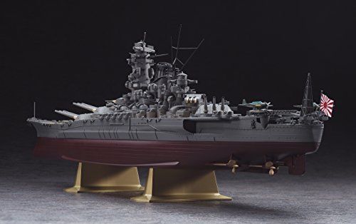 Hasegawa 1/450 IJN Battleship Yamato Model Kit NEW from Japan_5