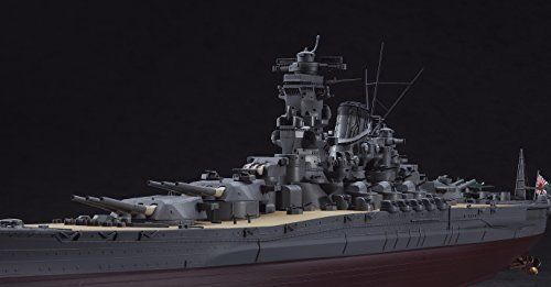 Hasegawa 1/450 IJN Battleship Yamato Model Kit NEW from Japan_7
