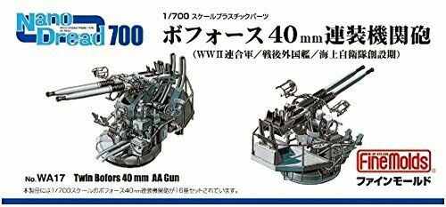 Fine Molds WA17 40mm Bofors AA Cannon NEW from Japan_1