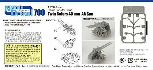 Fine Molds WA17 40mm Bofors AA Cannon NEW from Japan_2