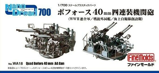 Fine Molds WA18 40mm Bofors Machine Gun Four Equipped Plastic Model Kit NEW_1