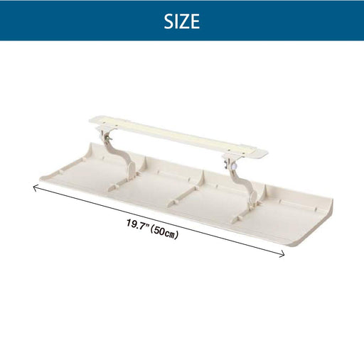 Air Wing Slim Air Conditioner Cover Air Wing Pro Ivory AW7-021-06 16Dx50Wx4Hcm_1