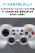 Logitech Logicool PC USB Wireless Gamepad Controller F710r (New model) MHG2_3