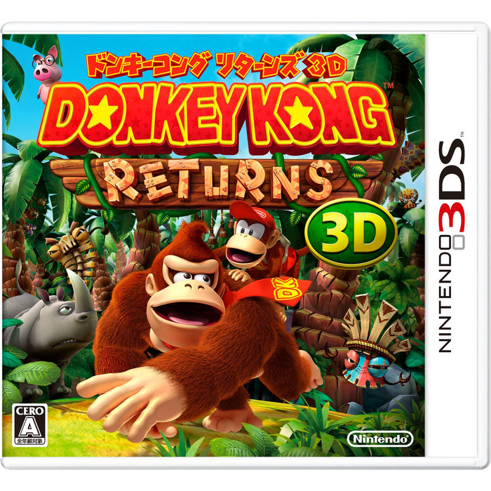 Nintendo 3DS Game Software Donkey Kong Country Returns 3D CTR-P-AYTJ Action Game_1