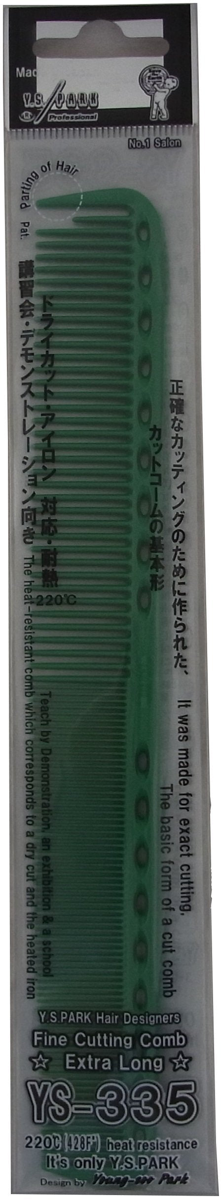 YS Park Professional Cutting Hair Comb Green YS-335 W39xD3xH260mm Made in Japan_1