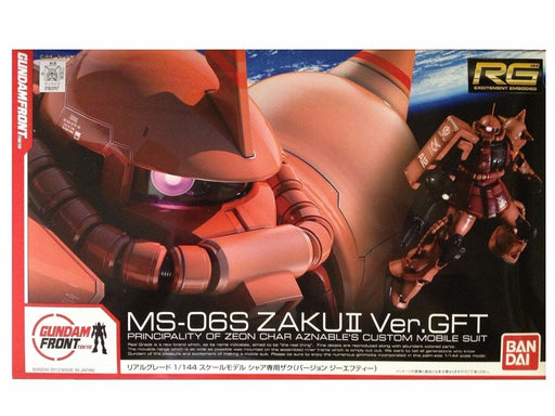 BANDAI RG 1/144 MS-06S ZAKU II Char's Custom Ver GFT Model Kit Gundam NEW Japan_1