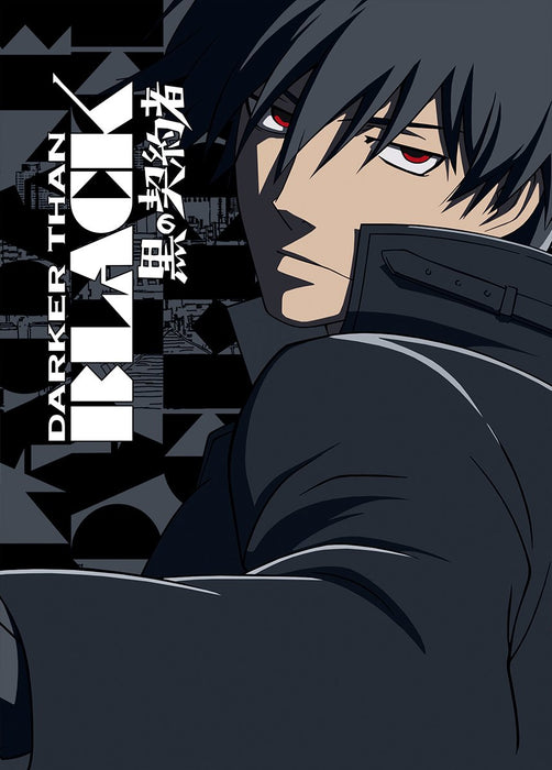 DARKER THAN BLACK Black Contractor Complete Blu-ray BOX 26