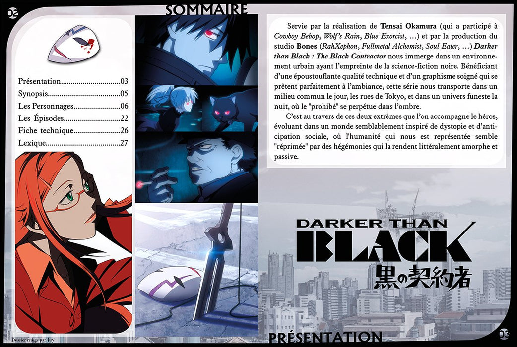 DARKER THAN BLACK Black Contractor Complete Blu-ray BOX 26