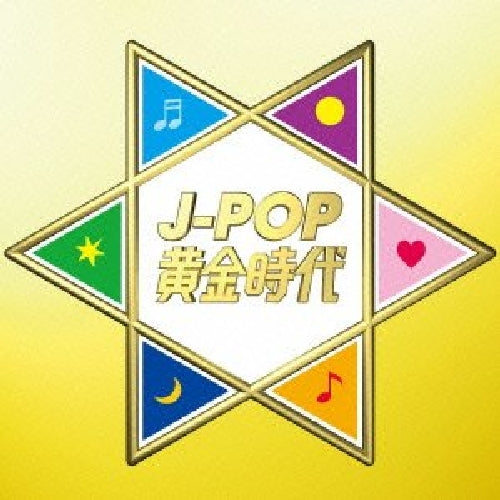 [CD] J-POP Ougonjidai Nomal Edition 2-disc MHCL-2296 80's J-Pop Compilation NEW_1