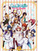 [Region 2] UTA NO PRINCE-SAMA MAJI LOVE 2000% 7 DVD+CD KIZB-148 Standard Edition_1
