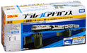 TAKARA TOMY PLARAIL ADVANCE AR-06 STRAIGHT SLOPE RAIL NEW from Japan F/S_1
