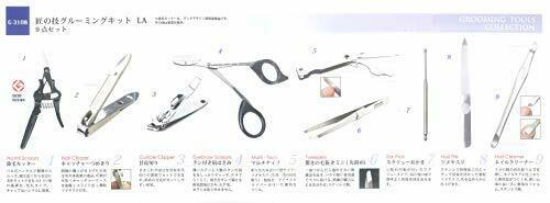 Skill of Takumi Tricks grooming kit LA 9-piece set of Takumi G-3108 NEW_2