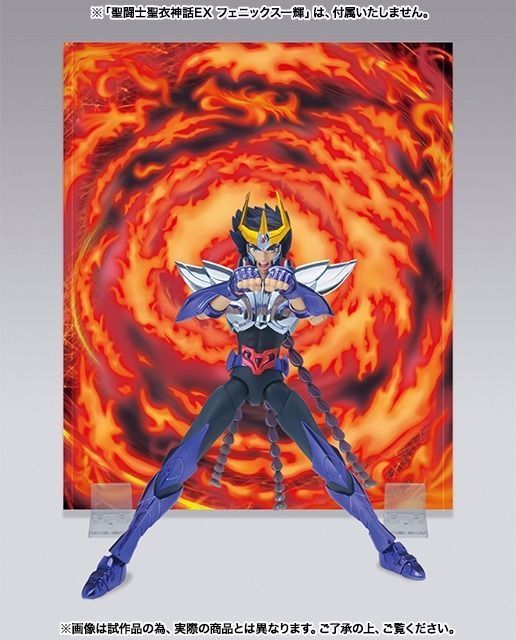 Saint Cloth Myth EX EFFECT PARTS Set PHOENIX IKKI & VIRGO SHAKA BANDAI Japan_3