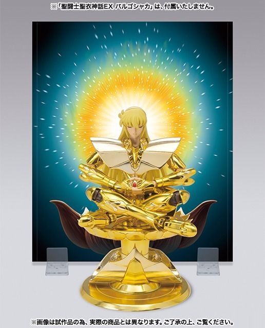 Saint Cloth Myth EX EFFECT PARTS Set PHOENIX IKKI & VIRGO SHAKA BANDAI Japan_4