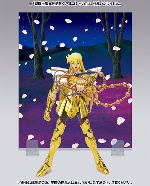 Saint Cloth Myth EX EFFECT PARTS Set PHOENIX IKKI & VIRGO SHAKA BANDAI Japan_6