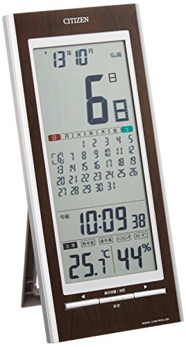 CITIZEN 8RZ142-023 Multifunction Display Digital Table Wall Clock Rectangle NEW_1