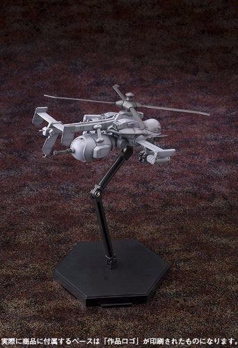 KOTOBUKIYA 1/72 JIGABACHI AV Plastic Model Kit Ghost in the Shell S.A.C 2nd Gig_3
