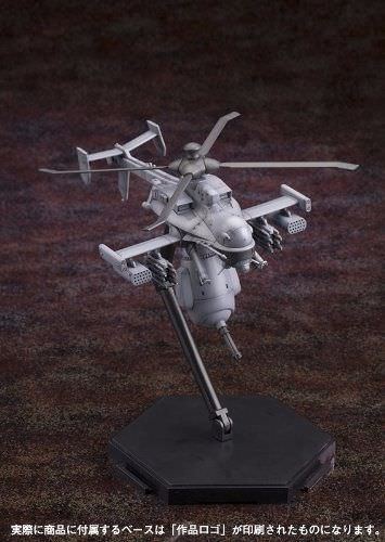 KOTOBUKIYA 1/72 JIGABACHI AV Plastic Model Kit Ghost in the Shell S.A.C 2nd Gig_7