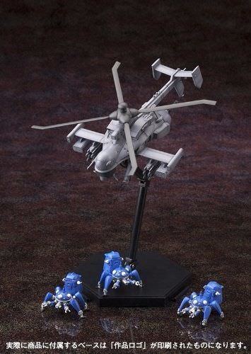 KOTOBUKIYA 1/72 JIGABACHI AV Plastic Model Kit Ghost in the Shell S.A.C 2nd Gig_8