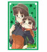 Bushiroad Sleeve Collection HG Vol.530 PETIT IDOLM@STER [Chicchan] (Card Sleeve)_1