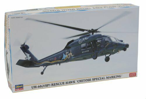Hasegawa UH-60J (SP) Rescue Hawk 'Chitose Special' (Plastic model) NEW_1