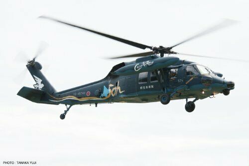 Hasegawa UH-60J (SP) Rescue Hawk 'Chitose Special' (Plastic model) NEW_2