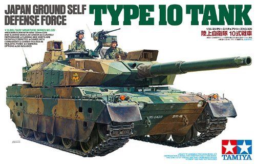TAMIYA 1/35 JGSDF Type10 Tank Model Kit NEW from Japan_2