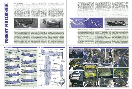 TAMIYA 1/32 Vought F4U-1 Corsair Bird Cage Model Kit NEW from Japan_10