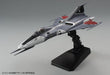 1/72 Type 99 space fighter attack aircraft Cosmo Falcon Kato ‎Kit BAN183652 NEW_2