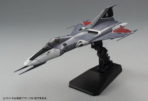 1/72 Type 99 space fighter attack aircraft Cosmo Falcon Kato ‎Kit BAN183652 NEW_2