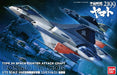 1/72 Type 99 space fighter attack aircraft Cosmo Falcon Kato ‎Kit BAN183652 NEW_4