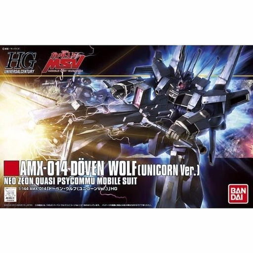 BANDAI HGUC 1/144 DOVEN WOLF UNICORN Ver Plastic Model Kit Mobile Suit Gundam UC_1