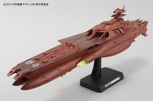 Space Battleship Yamato 2199 1/1000 Scale Gevades Class Darold Model Kit NEW_2