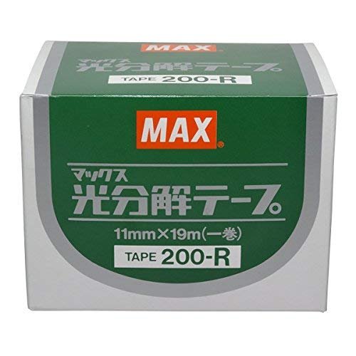 photolysis tape TAPE 200R for Max Tapener Japanese garden tool pale green NEW_1