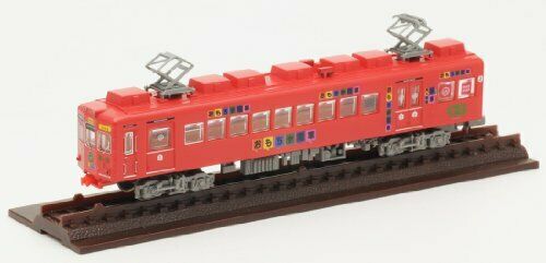 Railway Collection Wakayama Electric Railway Series 2270 Omocha Train 2-Car Set_2