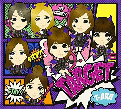 [CD] Universal  TARGET (Limited Edition)Tiara (CD + DVD) NEW from Japan_1