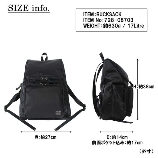 Yoshida Bag PORTER PLAN RUCKSACK 728-08703 Navy Made in Japan W270xH380xD140mm_2