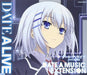 CD DATE A LIVE Music Selection DATE A MUSIC EXTENSION sweet ARMS COCX-38133 NEW_1