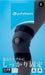 Phiten Elastic Knee Brace Support Hard Type Use Both L/R Black NEW from Japan_4