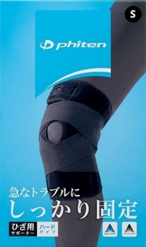 Phiten Knee Brace Size L Style Hard Black Supporter for knees Nylon ‎AP164005_4