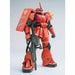 BANDAI MG 1/100 MS-06S ZAKU II JOHNNY RIDDEN'S CUSTOM Plastic Model Kit Gundam_2