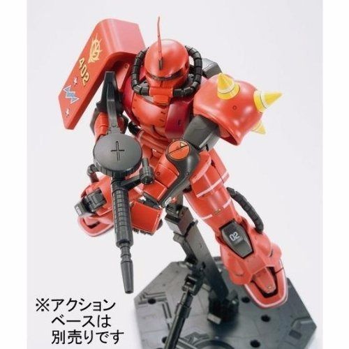 BANDAI MG 1/100 MS-06S ZAKU II JOHNNY RIDDEN'S CUSTOM Plastic Model Kit Gundam_5