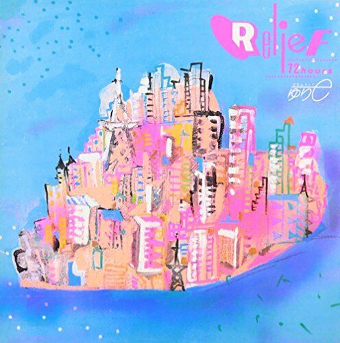 Yurie Kokubu Relief 72 Hours CD Japanese City Pop AOR Jazz Groove NEW_1