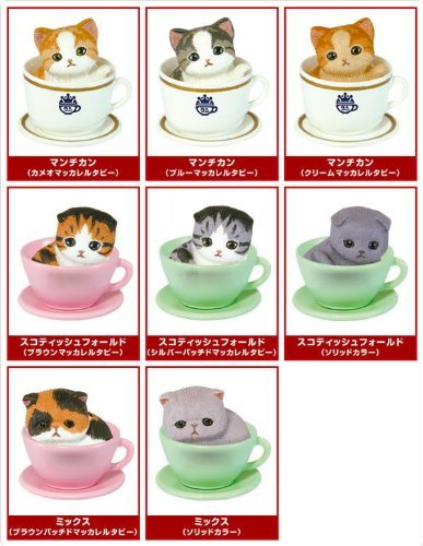 TAKARATOMY A.R.T.S Cup In Animals Set of 8 Full Complete Set Gashapon toys NEW_2