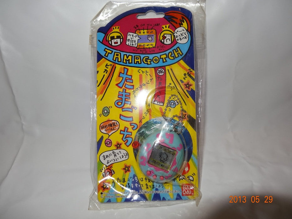 Bandai Tamagotchi Battery Powered 1997 Model Discontinued by manufacturer NEW_1