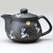 Kutaniyaki Jumping Rabbit pottery teapot with tea strainer kyusu AK3-0584 NEW_1