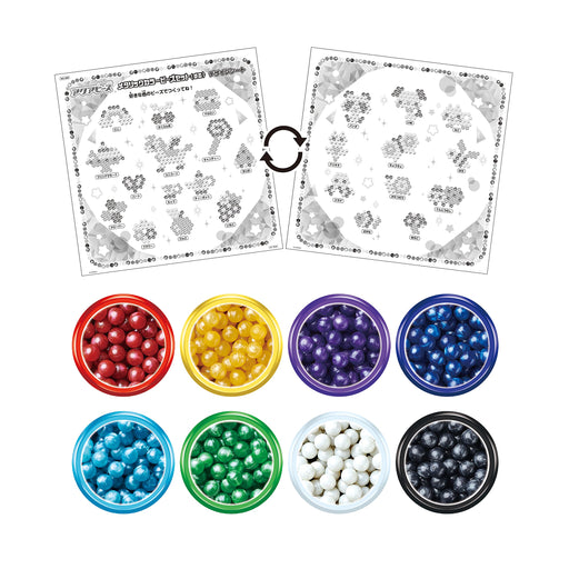 EPOCH Aqua Beads Metallic Color Bead Set Maru AQ-346 PVA Beads & Design Sheet_2