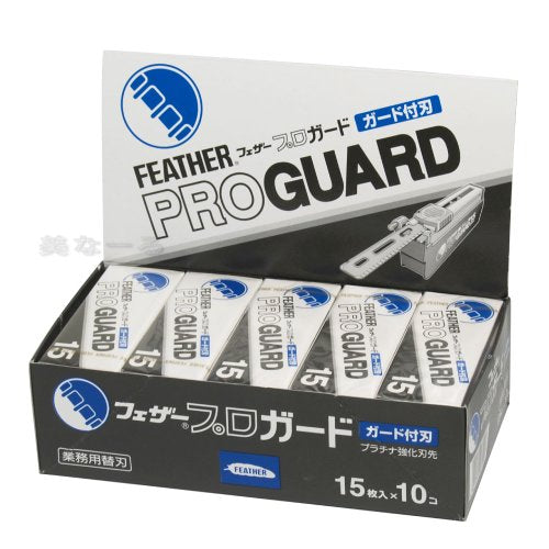 Feather Artist Club Pro Guard blade PG-15 10 packs 150 blades NEW from Japan_1
