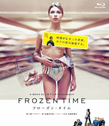 Cashback (Frozen Time) Region:A Blu-ray NEW from Japan_1