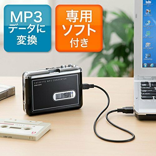 Sanwa Direct cassette tape MP3 conversion player cassette tape digital converter_2